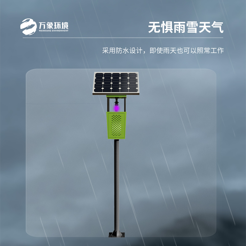 風(fēng)吸式太陽(yáng)能殺蟲燈有什么優(yōu)勢(shì)表現(xiàn)？