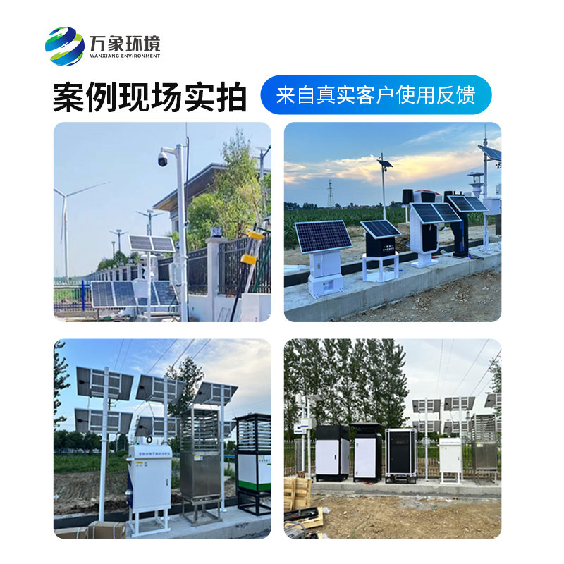 高標(biāo)準(zhǔn)農(nóng)田建設(shè)設(shè)備是如何構(gòu)建完整產(chǎn)品線的？